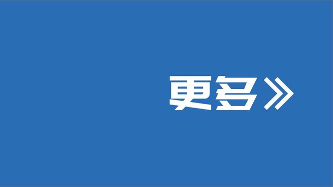 脱衣庆祝尽显霸气！巴神2012年欧洲杯封神进球